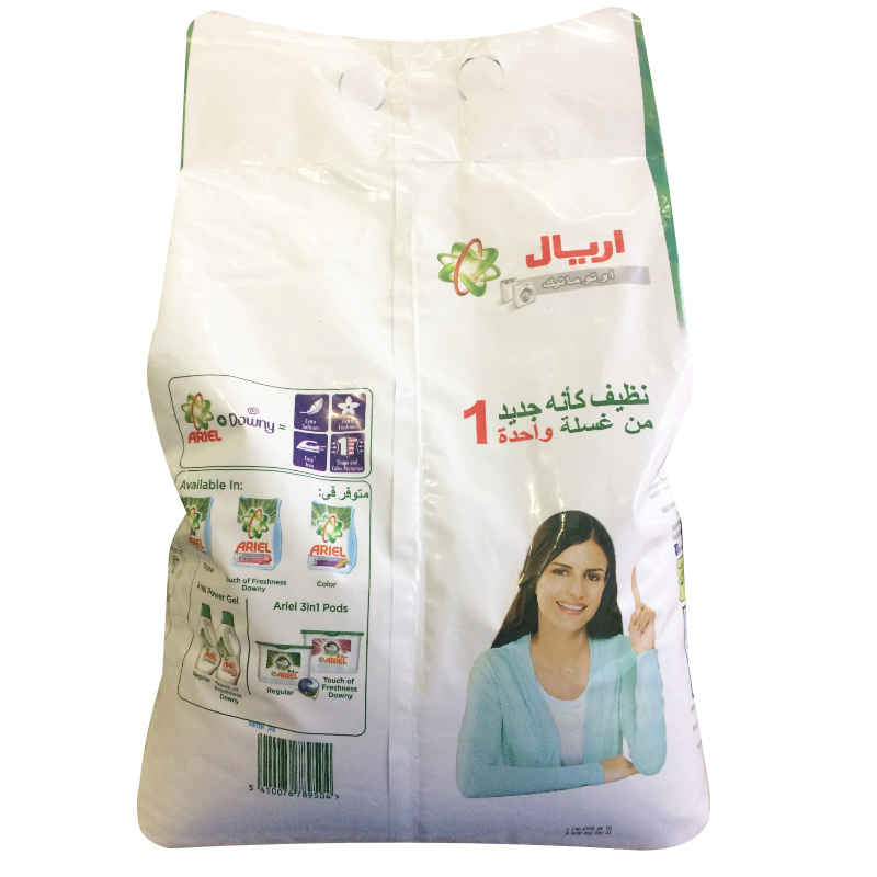 Lessive en poudre en sac blanc et couleur 10kg ALBA NET - Kibo