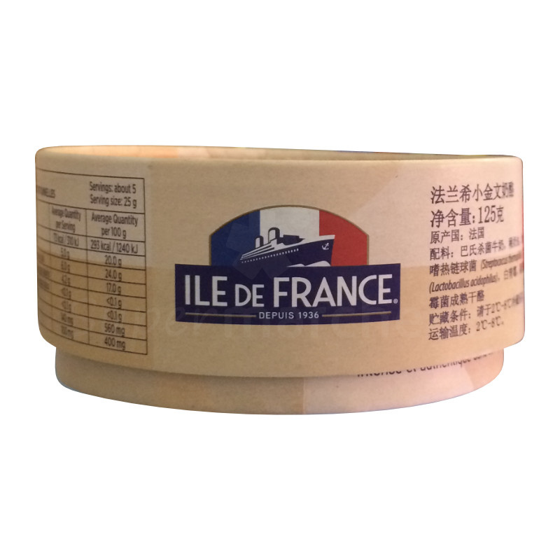 Photo 2 fromage île de france