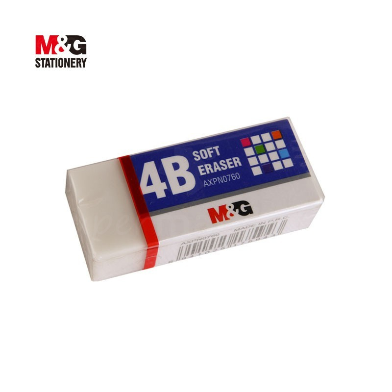 Gomme blanche MM – Supermarché.mg