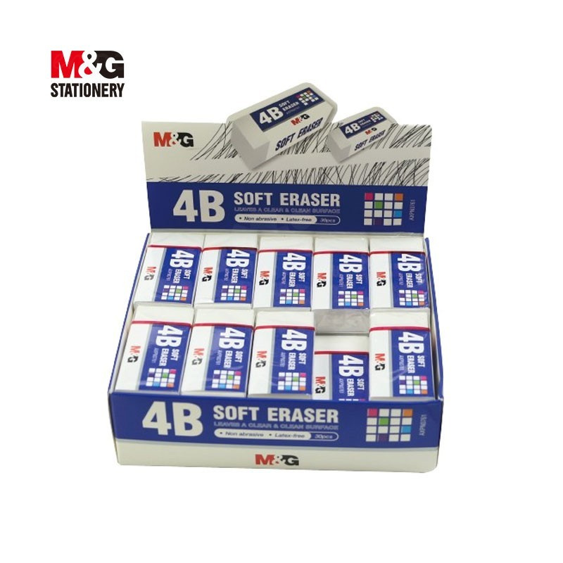 Gomme blanche MM – Supermarché.mg
