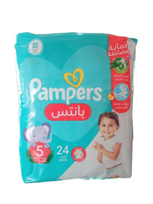 Couches Culotte Junior Pampers™ en Taille 5