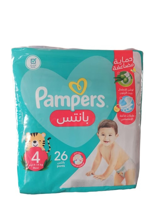 Couches baby-dry taille 4, 9kg à 14kg Pampers x30 sur